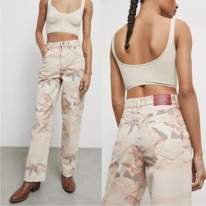 BDG Horse Patterned Beige Women Jeans
